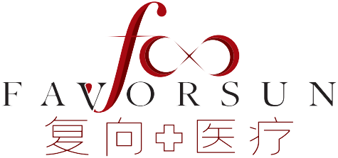 復(fù)向絲泰醫(yī)療